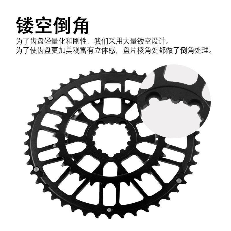 WUZEI公路车GXP盘片铝合金三钉直装式一体双盘46T/30T牙盘片新款