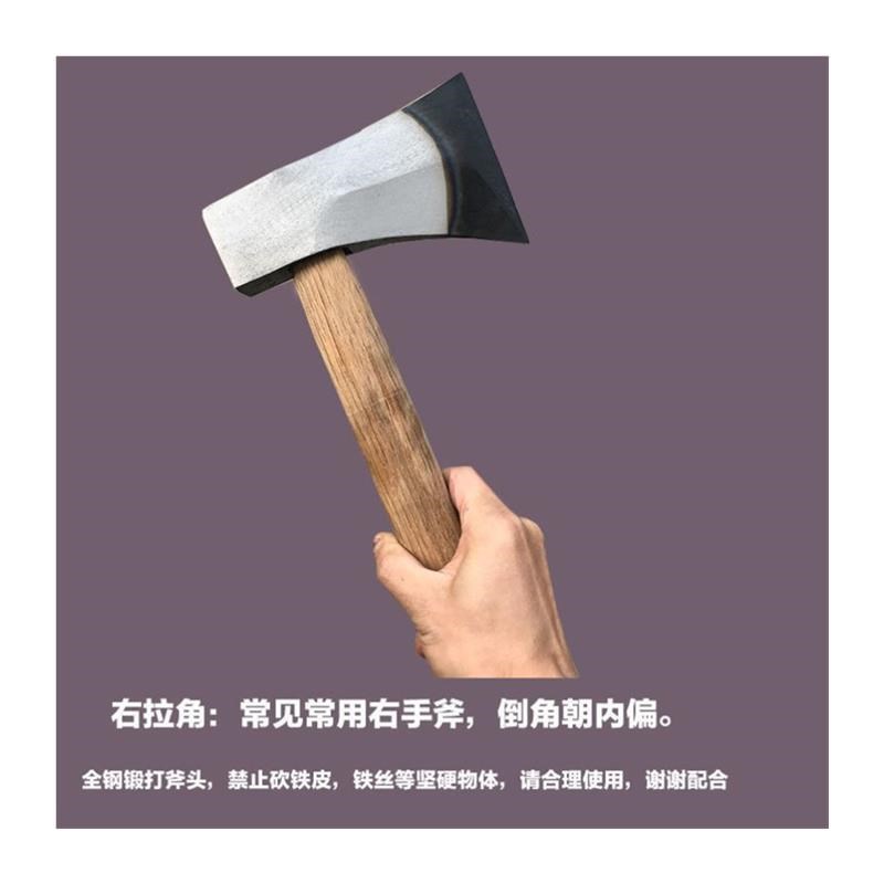 老式单边刃木工斧子全钢锻打木匠专用偏斧家用双面刃劈柴砍树斧头