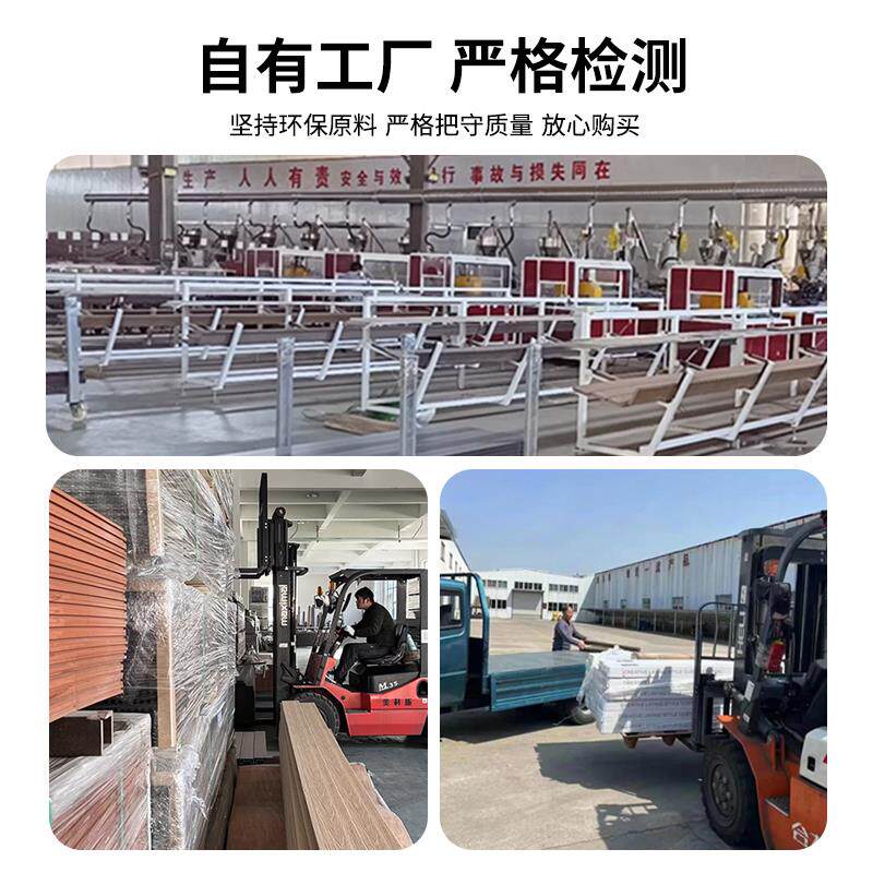 铝合金地板户外庭院防水仿木纹全铝防腐木塑地板室外新型铝塑地板