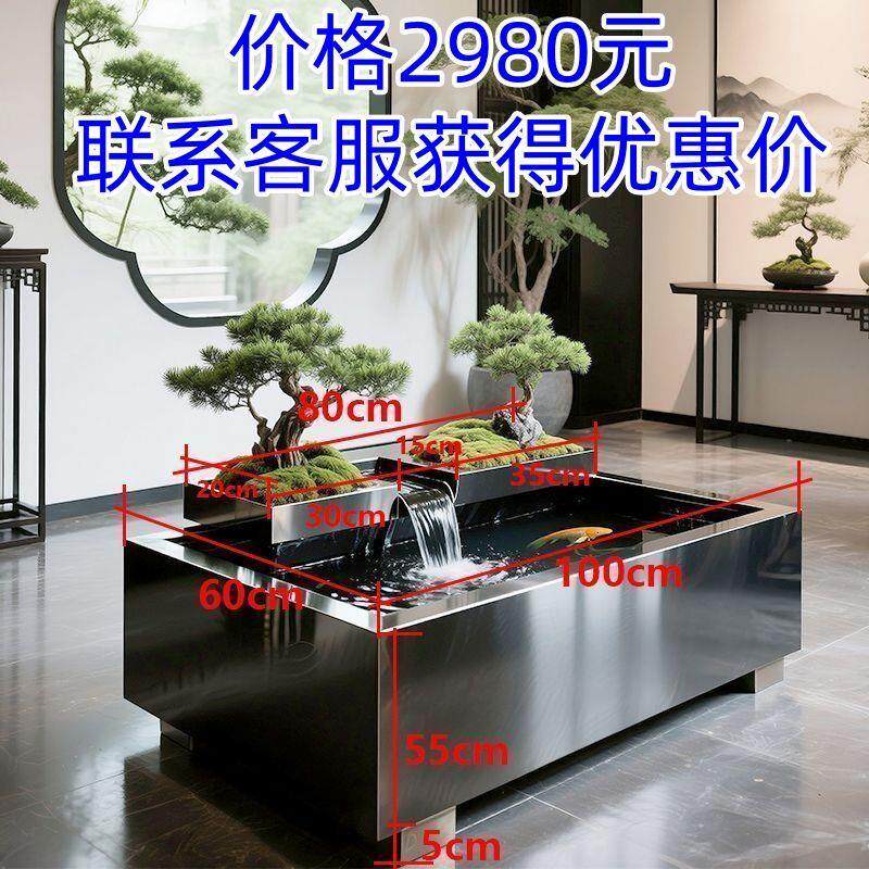 不锈钢阳台创意流水鱼缸花箱组合落地钢化玻璃露台水循环鱼池景观