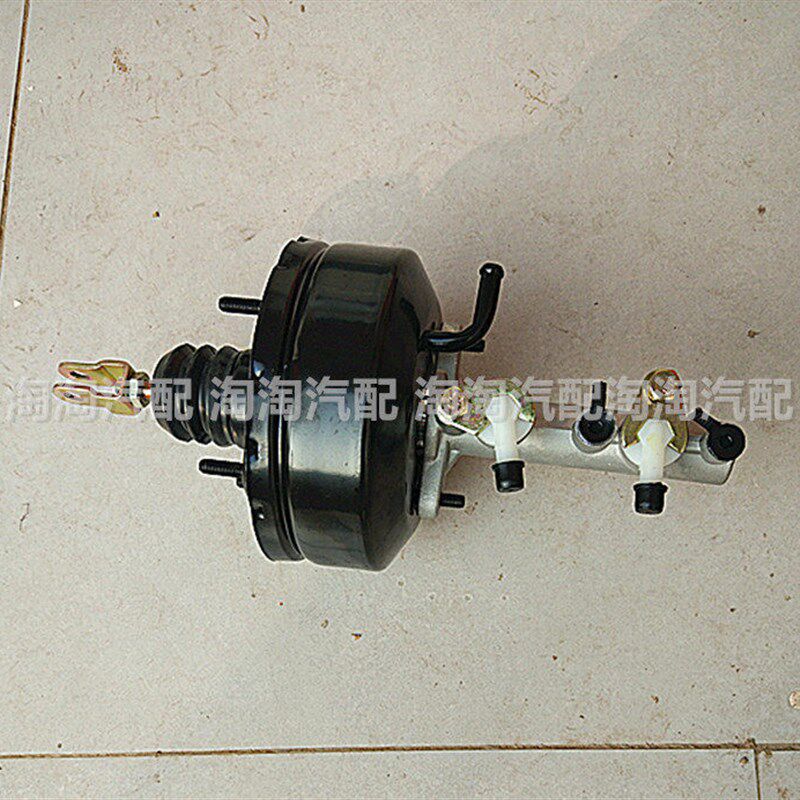 昌河1018 410真空助力器刹车总泵 刹车助力泵刹车总泵老佳宝 改装