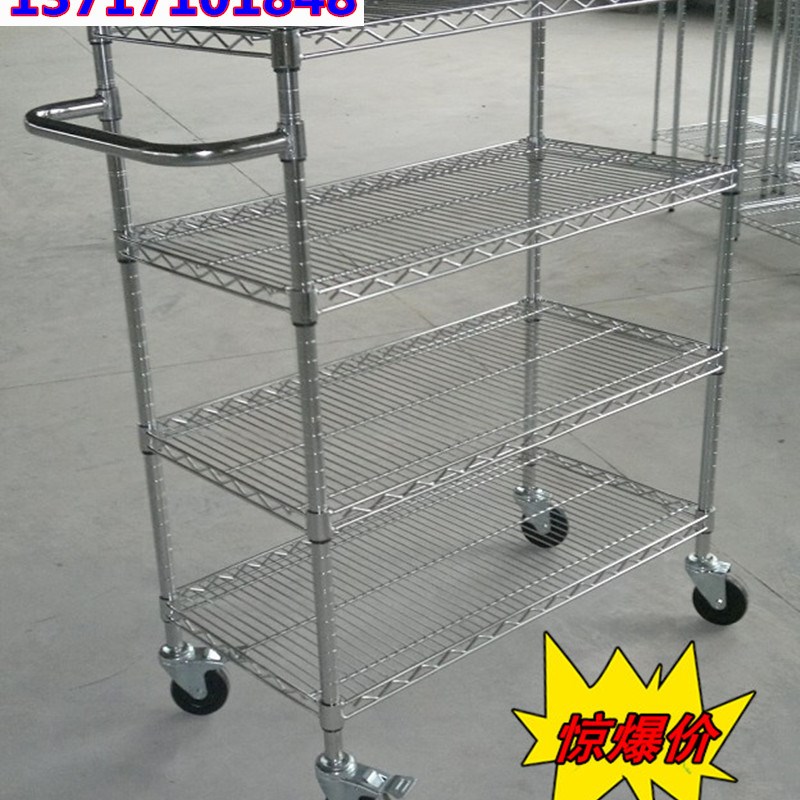 深圳镀铬线网层架不锈钢仓储货架带轮可移动镂空置物架工厂仓库架