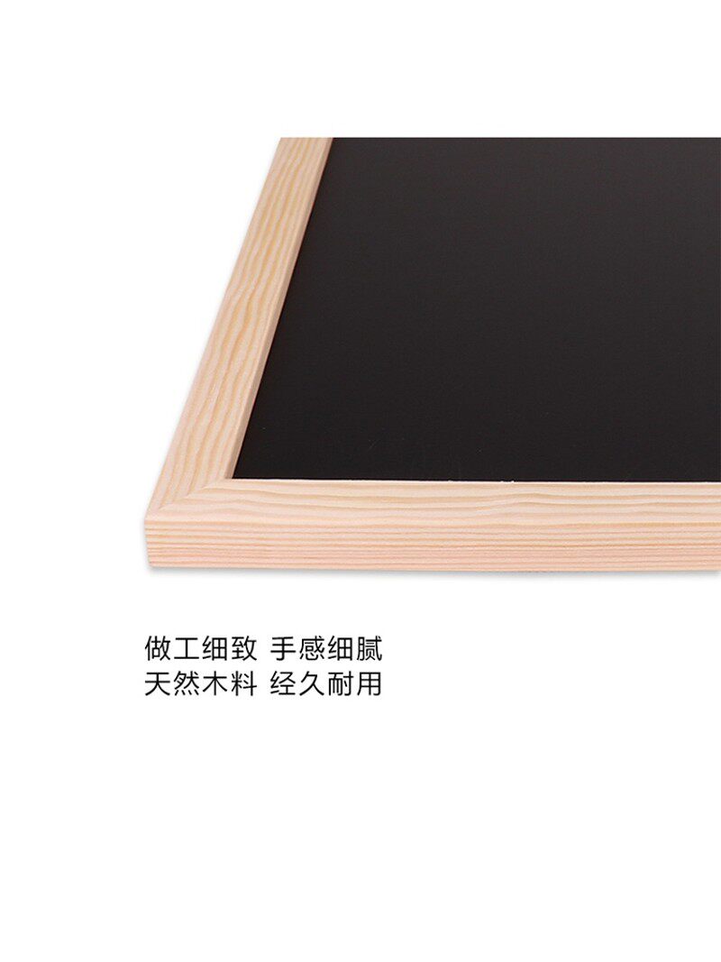 木质小白板写字板家用支架式幼儿园儿童涂鸦可擦写白板架子可移动