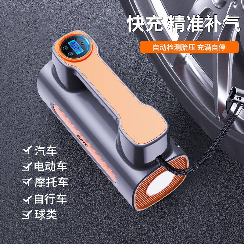 车载充气泵点烟器插头有线轮胎充气无线便携式12V打气筒测压智能