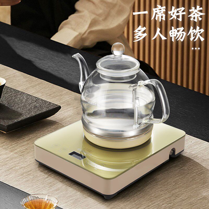 新功全自动上水电热水壶长嘴开水壶高端茶台烧水壶玻璃煮茶电茶炉