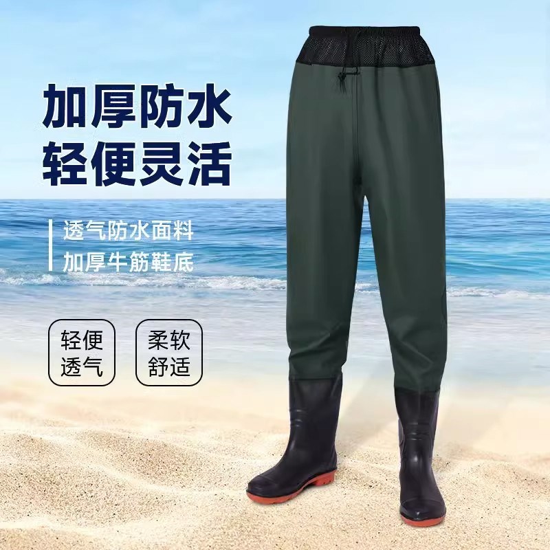 下水裤半身防水衣雨裤带雨鞋抓鱼全身男女连身超轻钓鱼裤下海防水