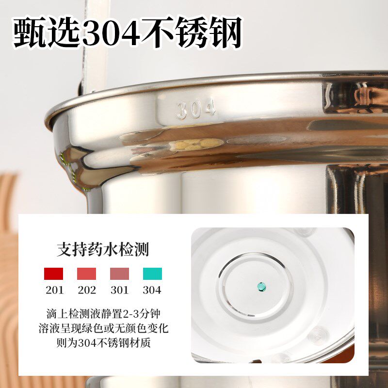 304加厚不锈钢免火再煮锅闷烧锅保温锅节能锅蒸炖锅煮粥锅蒸汤锅