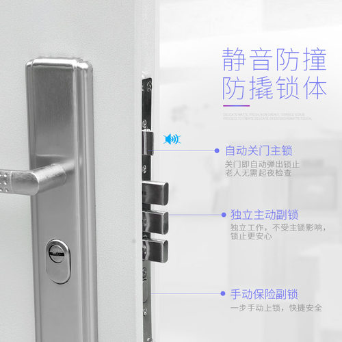 家用防盗门工程门铁门单门进户门入户不锈钢大门出租房钢质门定做