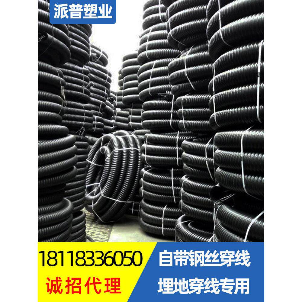 PE碳素波纹管阻燃开口碳素管埋地电缆保护管光伏穿线管护套管