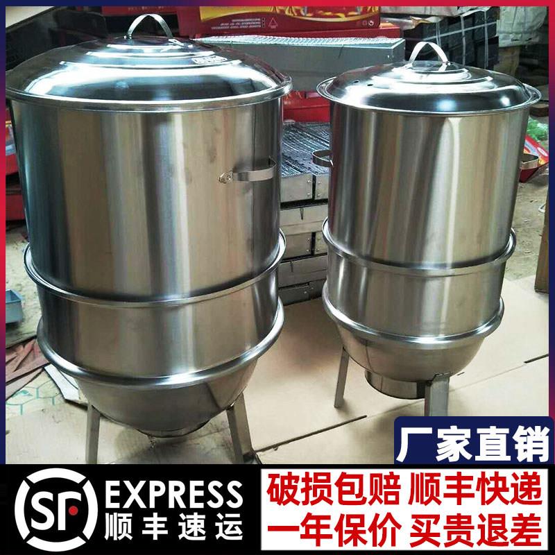 无烟不锈钢吊炉烧烤炉缸商用烤串焖烤肉炉烤鸡鸭鹅烤羊腿吊挂烤炉