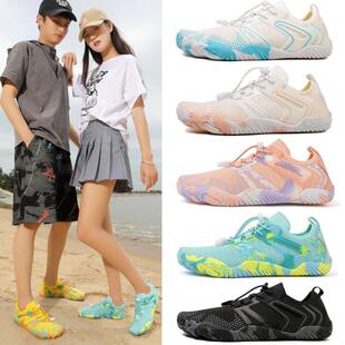 溯溪鞋男透气防滑户外徒步登山沙滩鞋两栖速干 干鞋钓鱼溪流涉水