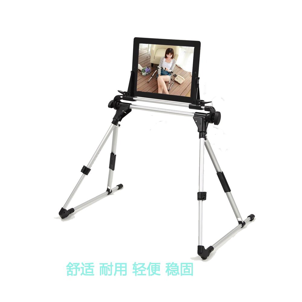 床，手机，台式，台式，iPad，平板电脑，电脑，支架，铝合金可调