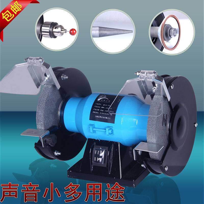 。砂轮机台式小型家用磨刀机沙纱轮220v抛光工业电动工具