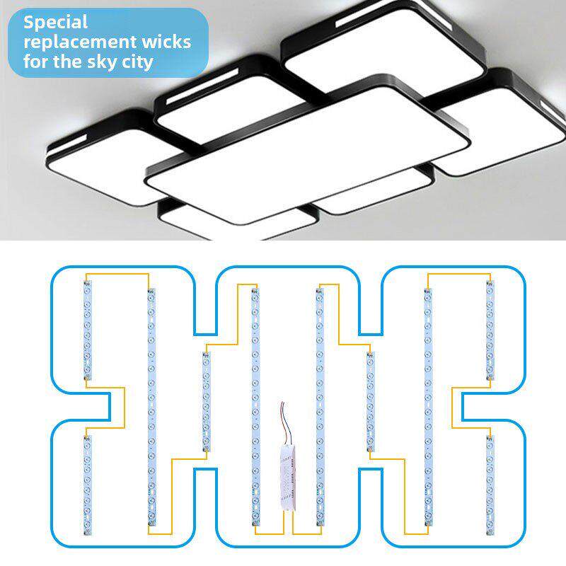 天空之城特种吸顶灯Led灯芯更换灯面板维修更换灯珠三色护眼灯条