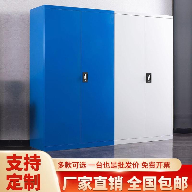 重型工具柜子车间用零件汽修加厚工具箱收纳家用铁皮柜车库收纳柜