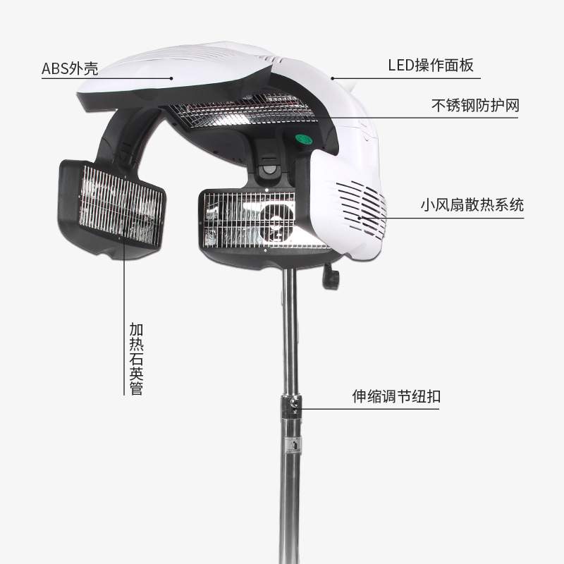 美发加热烘发机美发店理发店加热烘发机定型加速器烫发机