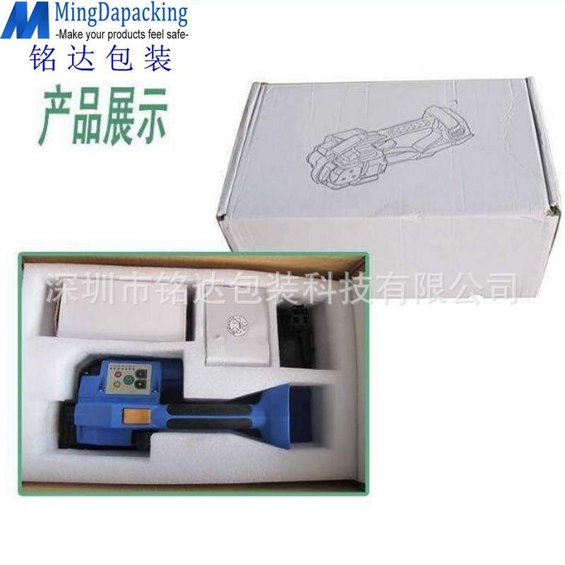 手提式电动打包机ORT-200手动便携式纸箱打包机pp带打包机
