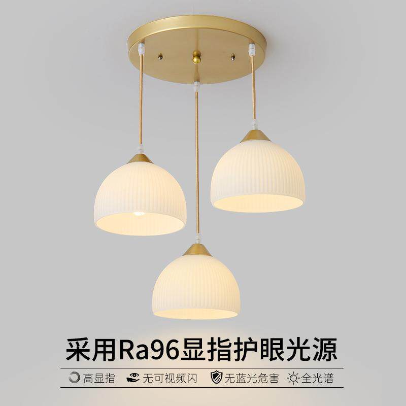 北欧圆盘餐厅吊灯三头饭厅餐桌灯轻奢现代简约家用吧台灯具