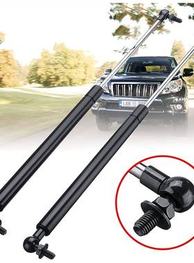 丰-田LandcruiserPrado120机盖气弹簧撑杆02-095345069055