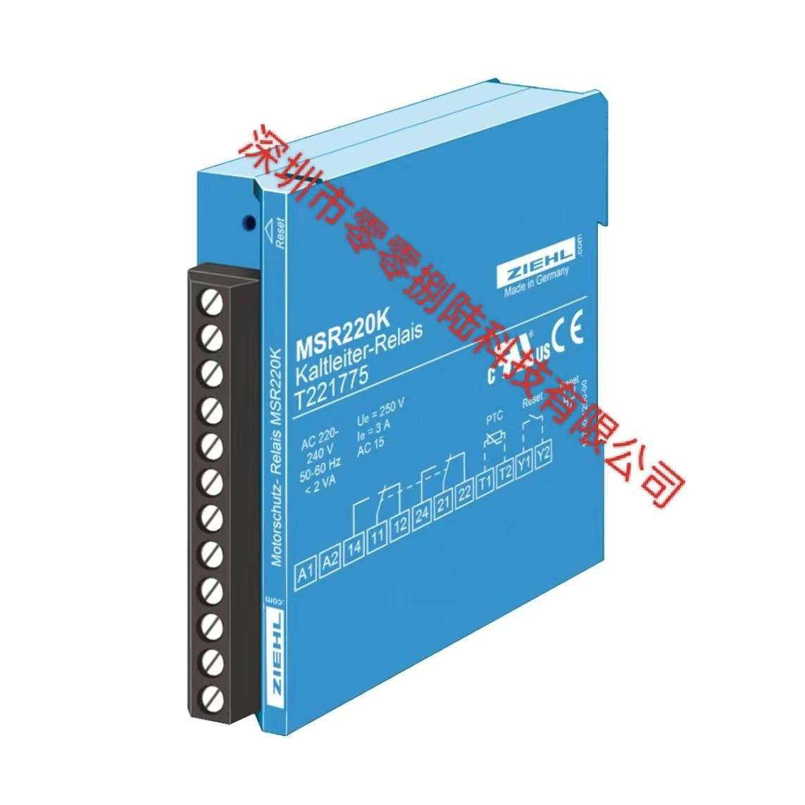 ZIEHL德国MSR220K T221771/T221775 温器继电器温度保护继电器议