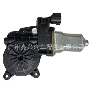 6CP1 14A389H1C适用于FORD福特RANGEREVEREST升降器马达前右