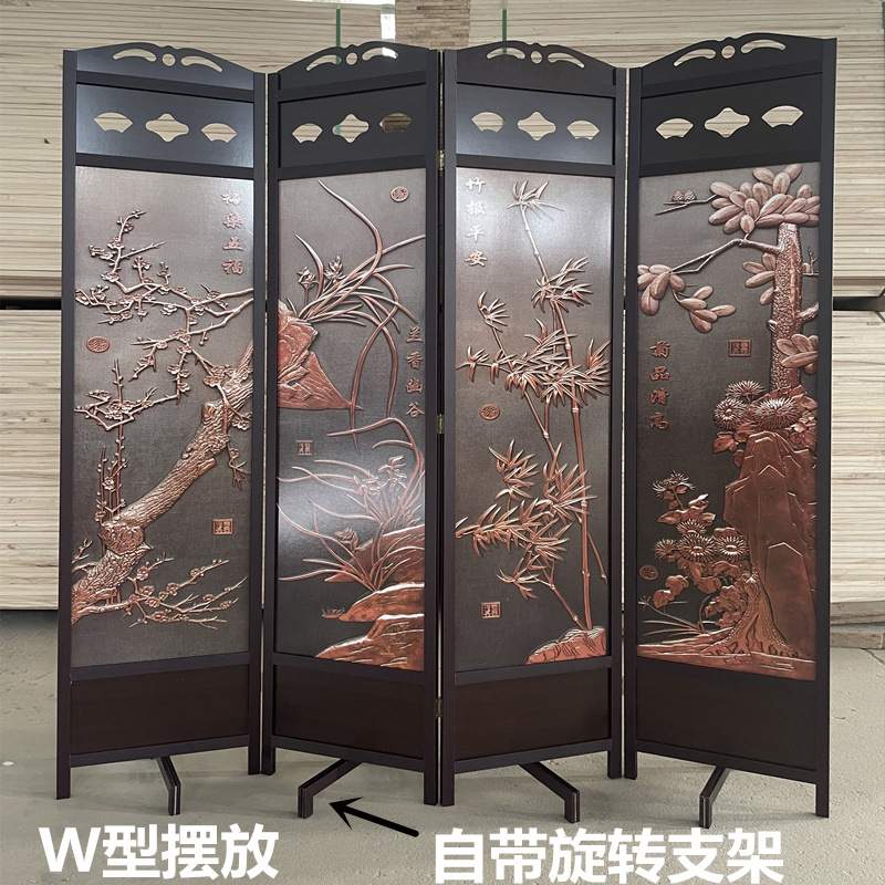屏风隔断墙简约现代客厅中式实木折叠移动折屏办公室卧室遮挡家用