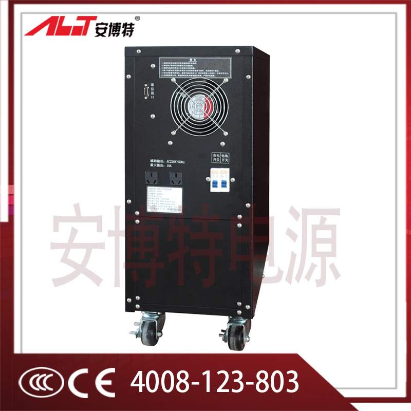 UPS不间断电源6KVA 4800W在线式三进单出外接电池工频机