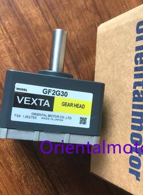 东方减速机GF2G30GF4G50GFH2G5