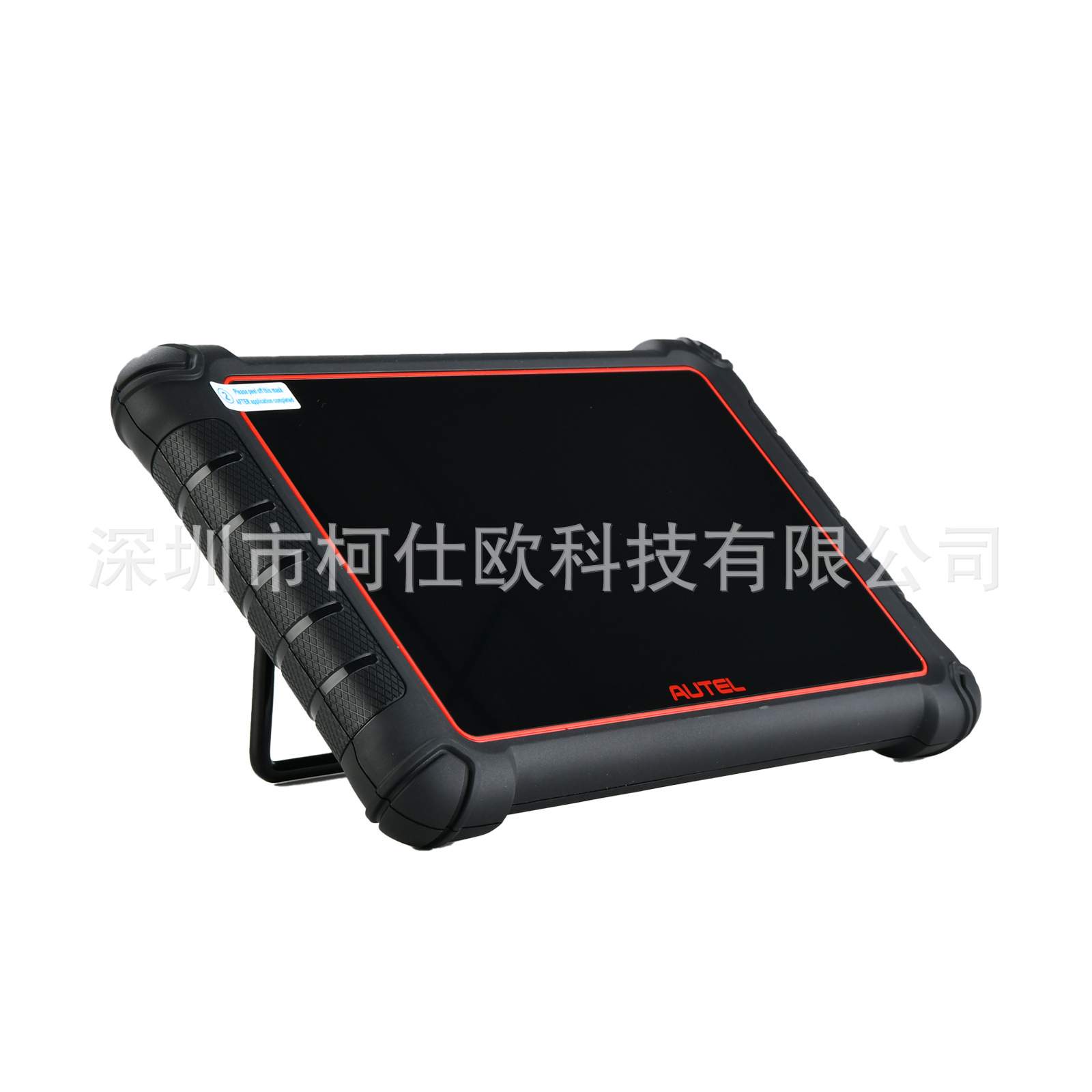 AUTEL MP900BT OE-level支持DoIP & CAN FD全系统诊断仪海外版