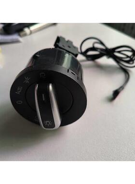 好质量大灯开关5ND941431B5ND941431B