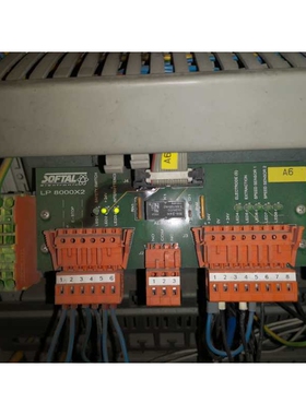 欧洲供应 SOFTAL全系列 电路板 软板 LPL-00344  LP 8000X2