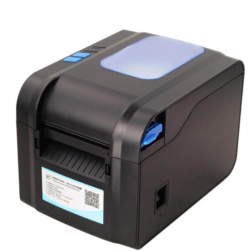 芯烨XP370B热敏不干胶打印机服装吊牌贴纸XP358BM串口网口usb接口