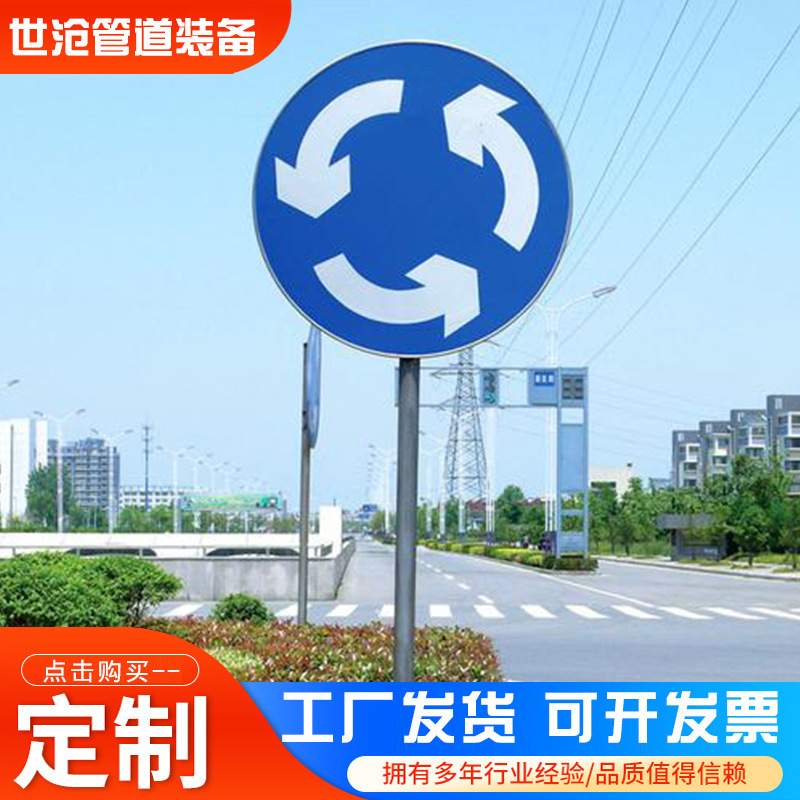 高速公路交通标志牌杆F型悬臂式交通路牌城市街道指示标识警示牌