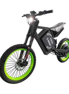 CS20越野电摩轰炸机72V3000W5000W大功率电动自行车