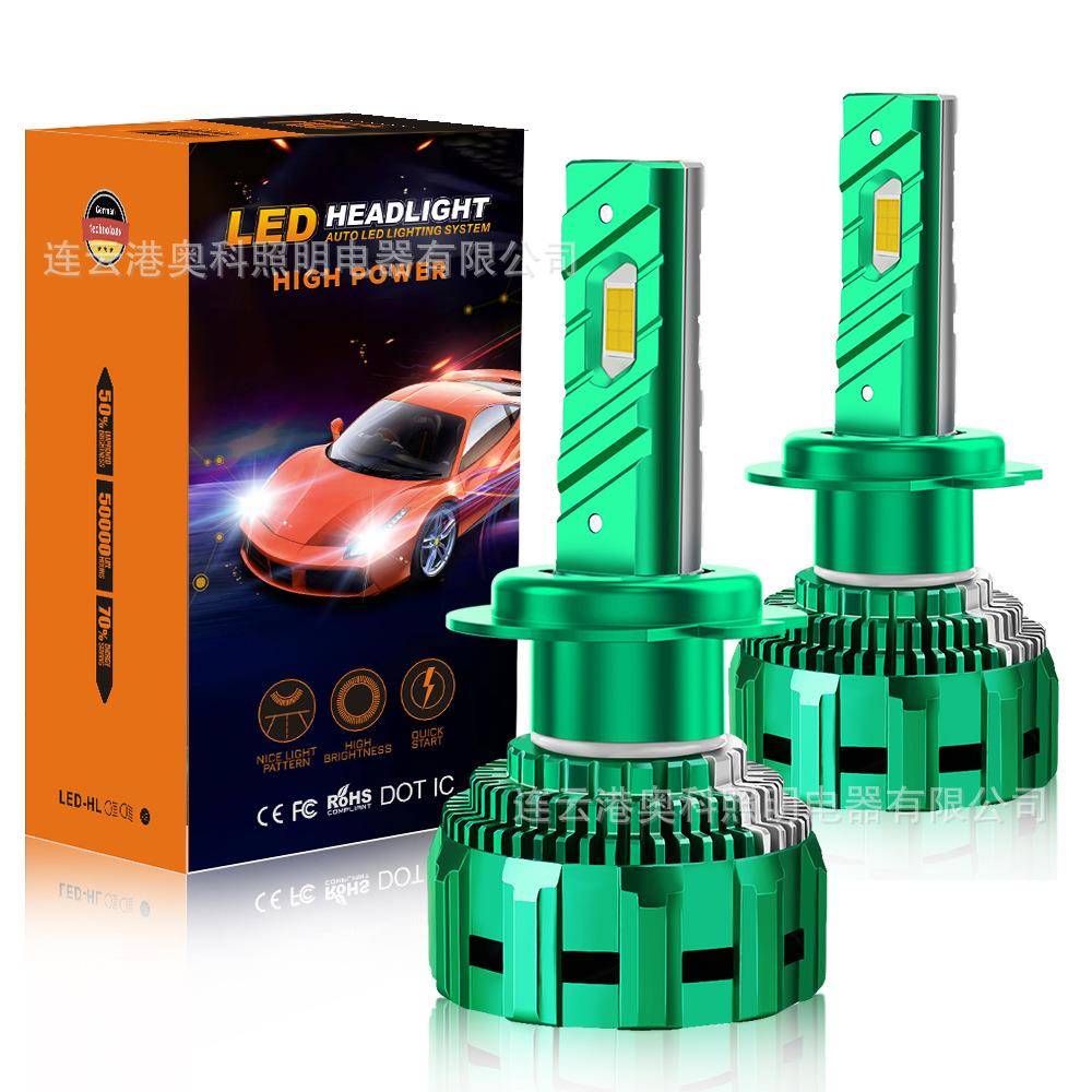 AKEV90150W6000K汽车前照灯ledh1h4h7h1190059006LED汽车大灯