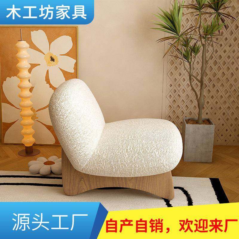 北欧羊驼绒宅寂椅客厅单人沙发设计师单人沙发休闲单人懒人沙发,农机/农具/农膜,其它农用工具,淘宝优惠券,粉丝福利购,淘宝优惠卷
