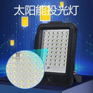 新款太阳能灯户外亮化广场庭院led200W投光灯室外民宿防水遥控灯