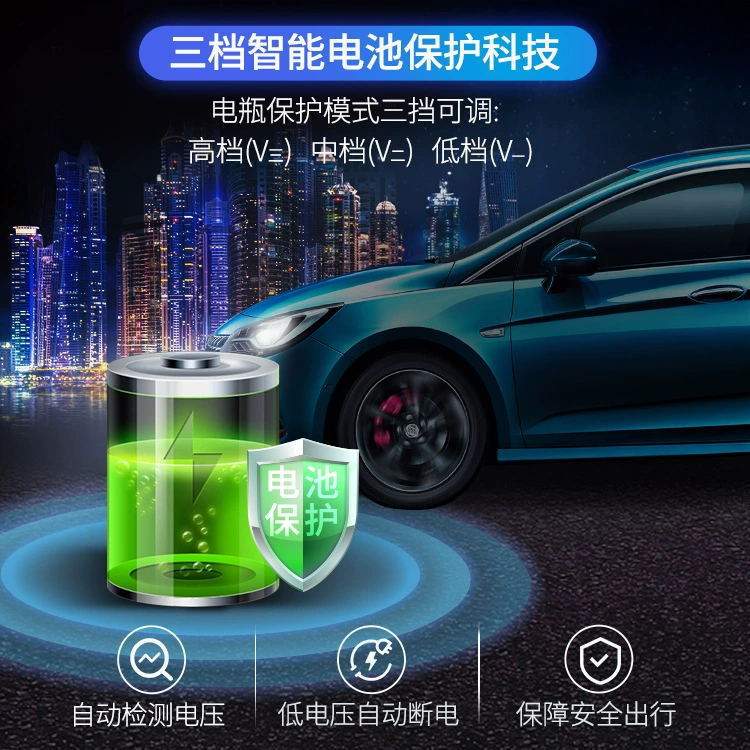 滑轮户外冰箱压缩机制冷双门双控车载冰箱12V24V轿车SUV房车冰箱