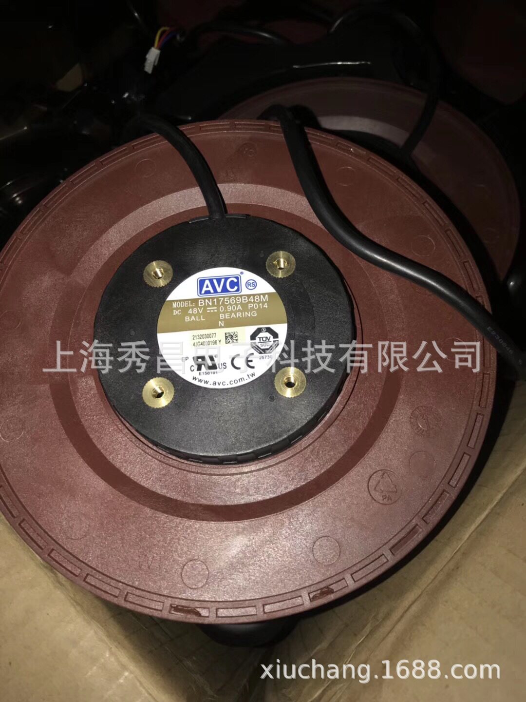 原装AVCBN17569B48M175*175*70mm48V0.9A大鼓风机散热风盘