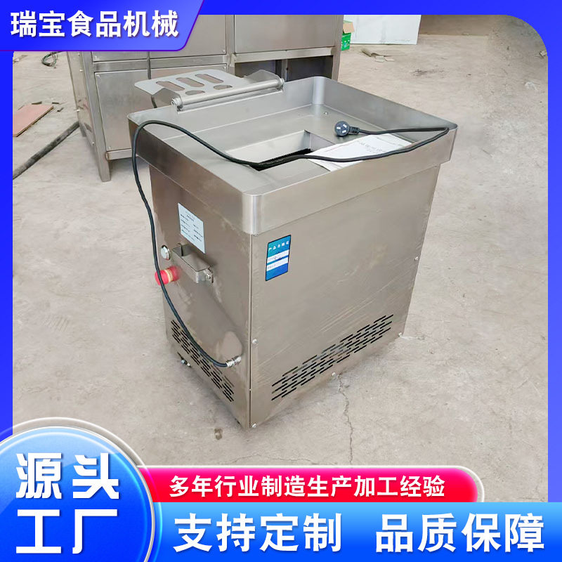 鲜切牛肉片羊肉片鲜肉切片机火锅店餐饮切肉加工商用切片切丝机