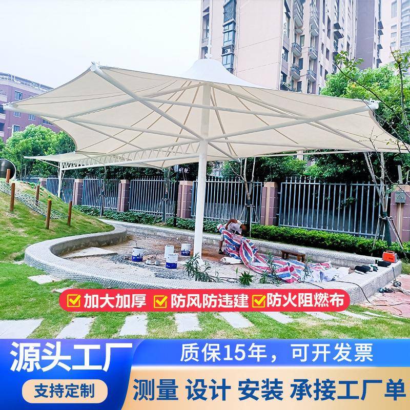户外雨棚看台棚阳光棚遮阳棚膜结构停车棚汽车棚膜结构景观棚