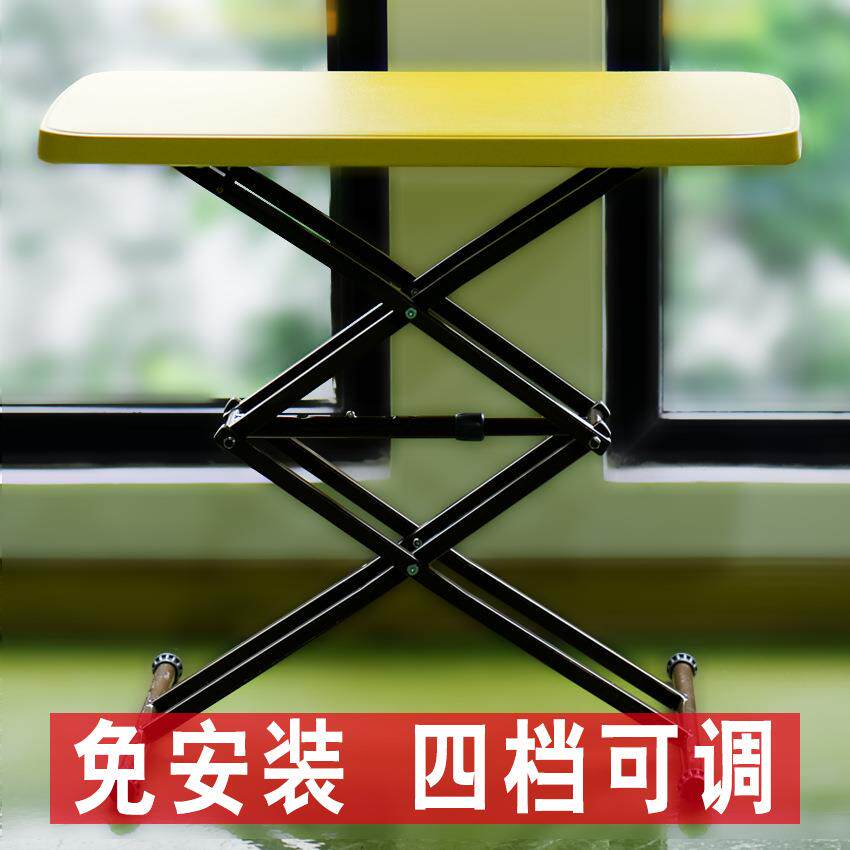 折叠餐桌家用简易小型吃饭桌子户外阳台方桌车载升降电脑学习书桌