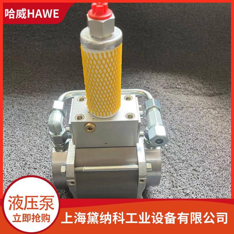 哈威LP液压泵站带气动操纵泵站LP125-16/B4-VB11LP-HHH-1玻璃行业