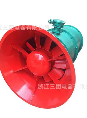 FBCZ-2.2矿用抽出式防爆轴流风机345.5KW7.51115KW18.5KW22KW三团
