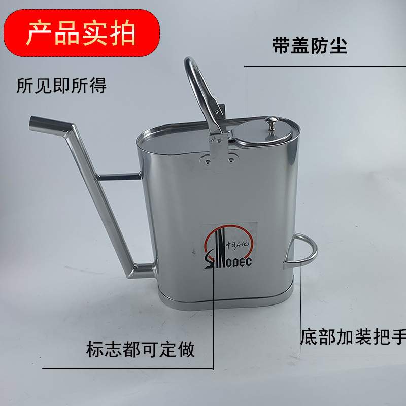 长嘴铝制加油壶加厚防爆10 20升装过滤网中石油石化汽柴煤油桶
