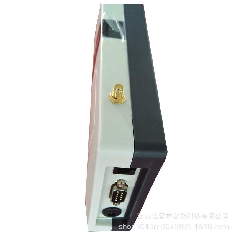 超高频小型桌面串口读写器RFID超高频电子标签读写器 915M写卡器