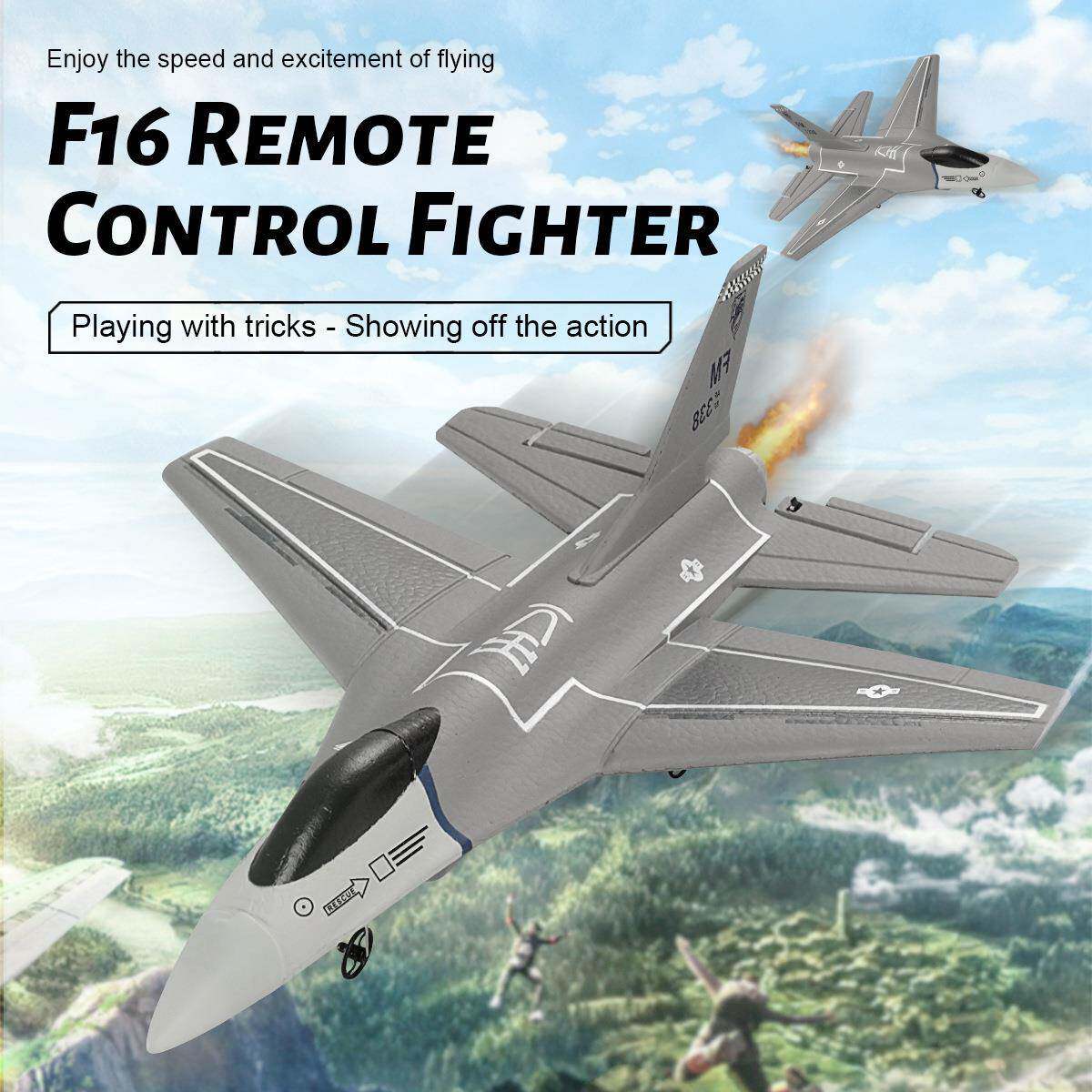 新品FX8823三通道F16战斗机固定翼航模遥控飞机儿童泡沫飞行玩具