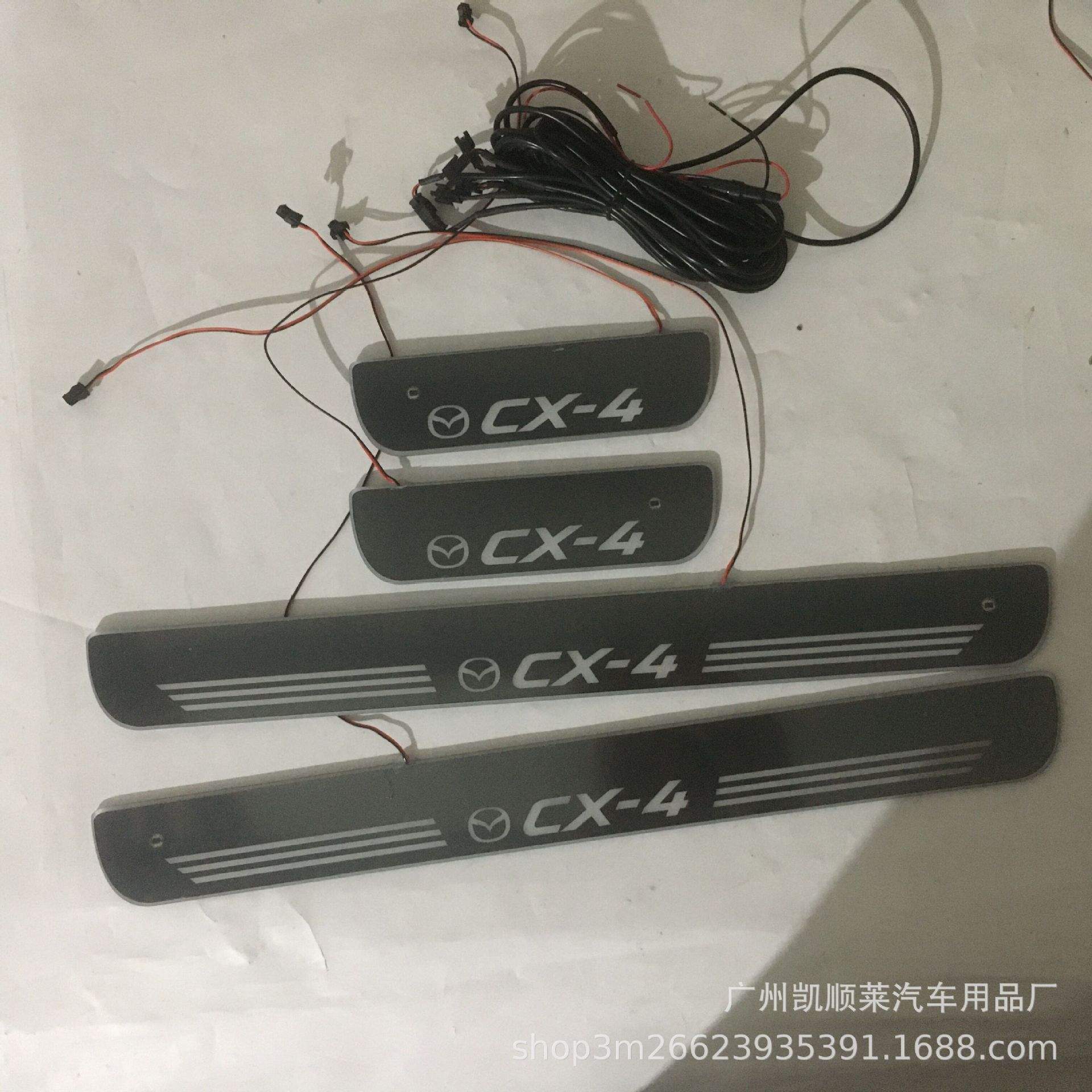 4片红外免破线适用于马自达CX-4流光动态迎宾踏板LED跑马灯门槛条