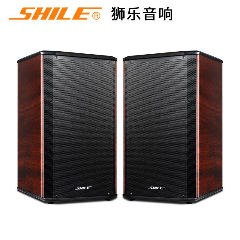 狮乐BX108会议室音响大功率壁挂音箱培训室教室家庭用KTV音箱