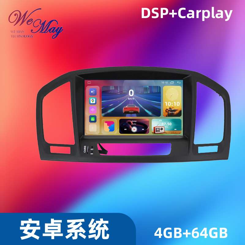 适用于欧宝Insignia 2008-2013 七寸安卓车载智能全触摸安卓导航